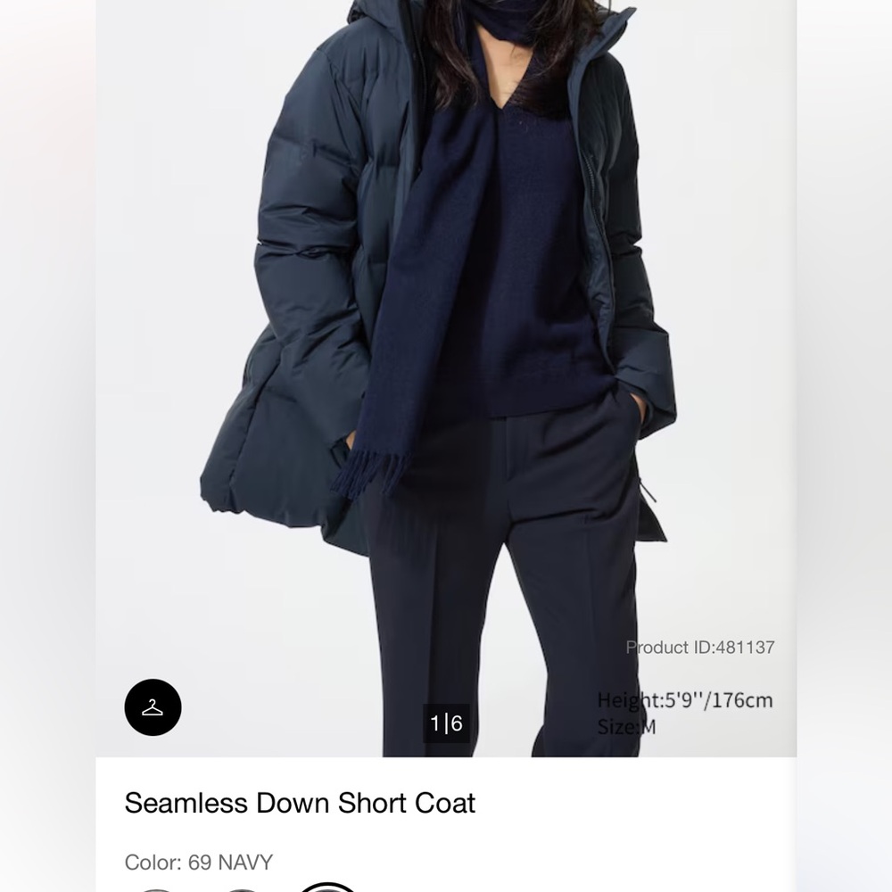 Uniqlo seamless down sort jacket in Navy